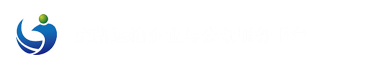 陕西省道路运输企业与公众服务